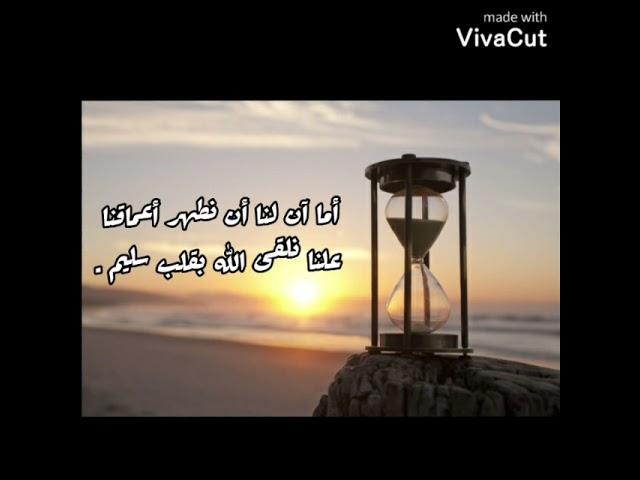 أكاديمية اقرأ وارتق الرمشي........مواهب وإبداعات