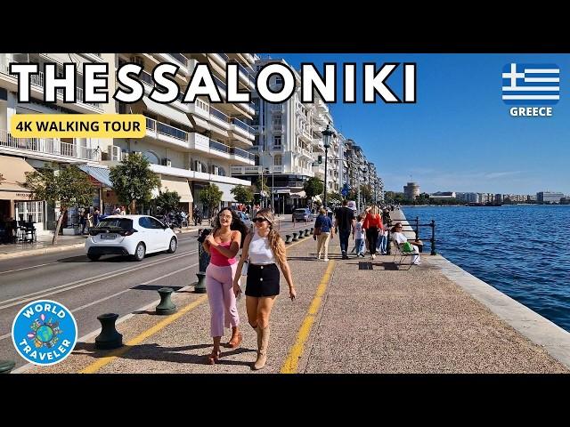 Thessaloniki: A Stunning 4K Walking Tour of Greece's Hidden Gem - September 2024