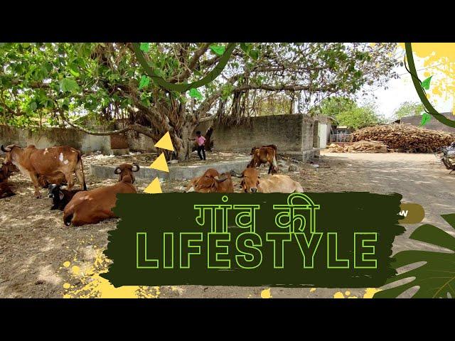 Village Lifestyle | Village Vlogs - Shivam Vlogs 007
