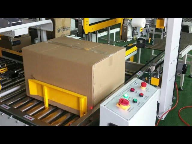 H type carton sealing machine top sealer edge folding closing case equipment