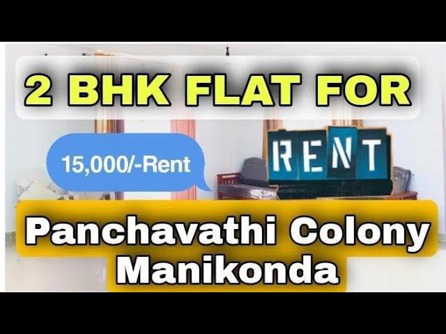 2 & 3 BHK Flats for rent in Panchavthi colony manikonda Hyderabad | To-Let Boards