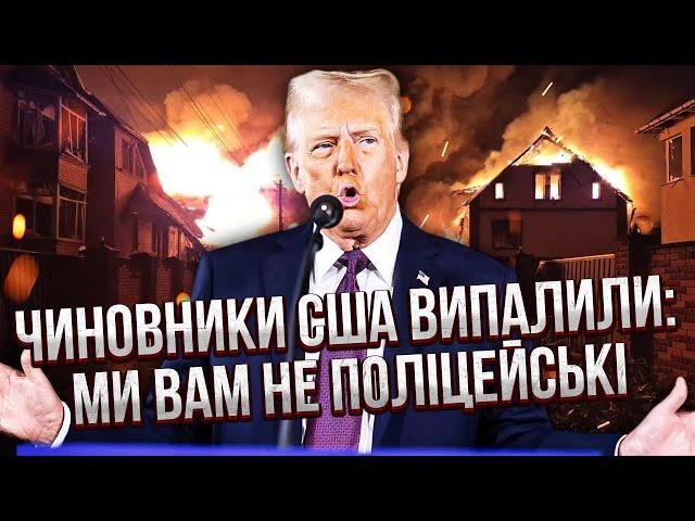 ВІДПОВІДЬ ТРАМПА НА УДАР ПО КИЄВУ ЖАХНУЛА! Україну переставили на другий план. На ОБСТРІЛ ПЛЮНУЛИ
