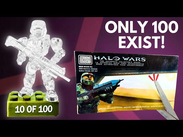 Opening the RAREST Halo Mega Bloks EVER RELEASED!