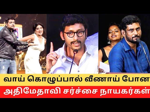 Top 10 Actors Lost Respect due to Controversial Speech !! || Cinema SecretZ