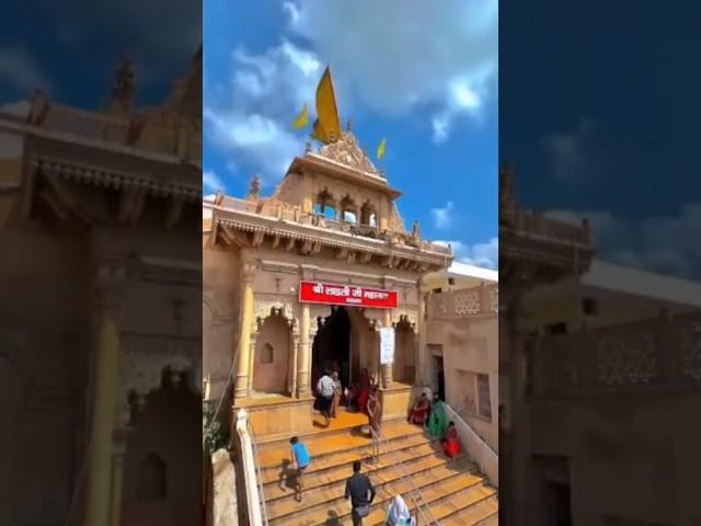 Shri Ladli Ji Maharaj Temple | Radha Rani Temple,  Barsana