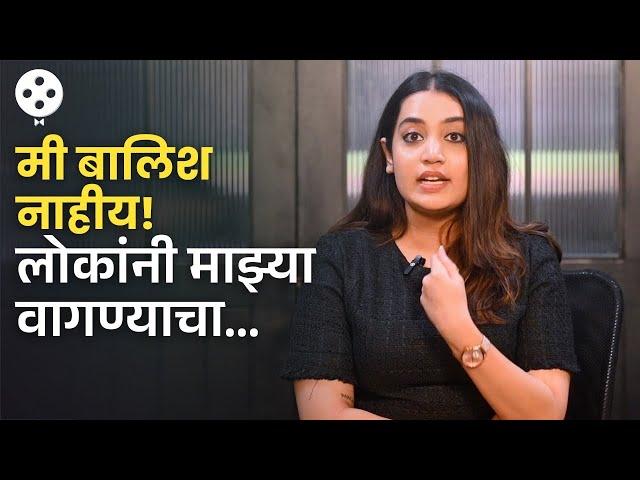 मला 'बालिश' म्हणून हिणवलं गेलं पण घरात परिस्थिती वेगळीच होती... | Bigg Boss Marathi NA4