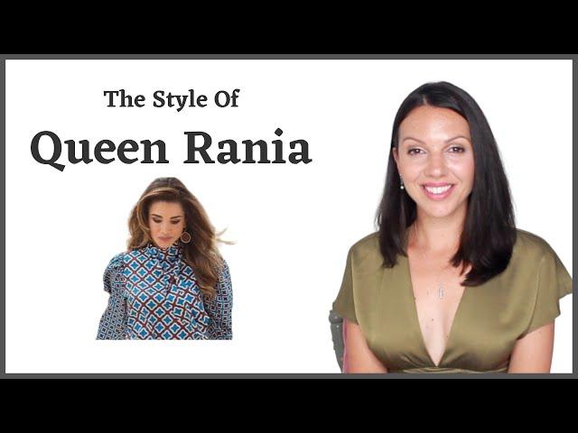 The Style Of: Queen Rania