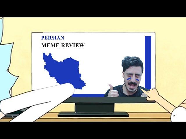 Persian meme review : Exploring the Humorous Side of Iran !!