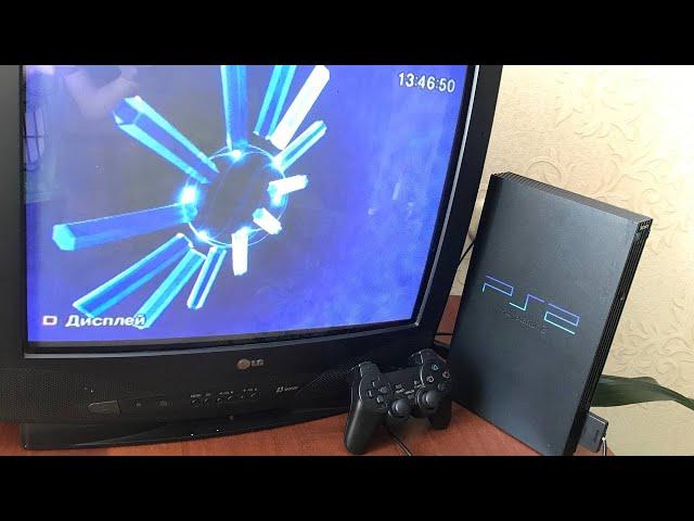 Моя ПЕРВАЯ ИГРОВАЯ платформа! / Sony PlayStation 2