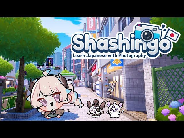 【Shashingo: Learn Japanese with Photography】 日本語勉強配信 【NIJISANJI  EN | Enna Alouette】