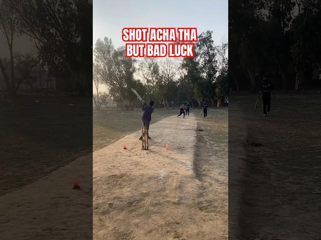 Boundary se catch ho gya | tape ball cricket best shots | cricket highlights #ytshorts @6nOUT