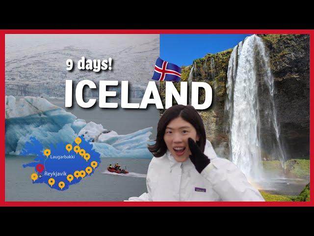 Iceland Travel Guide, Perfect 9 day Iceland Itinerary. Ring Road Trip Iceland, Golden Circle