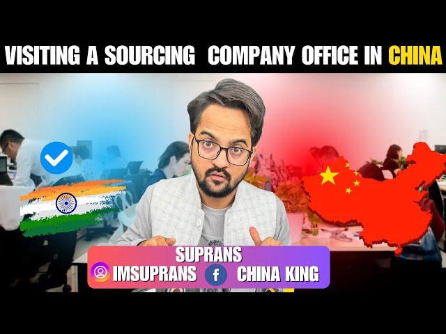 Visiting a Sourcing Office in China | Part 2 of My Travel Series