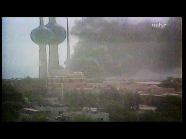 فيلم وثائقي يحكي قصة حرب الخليج "الجزء الثالث"