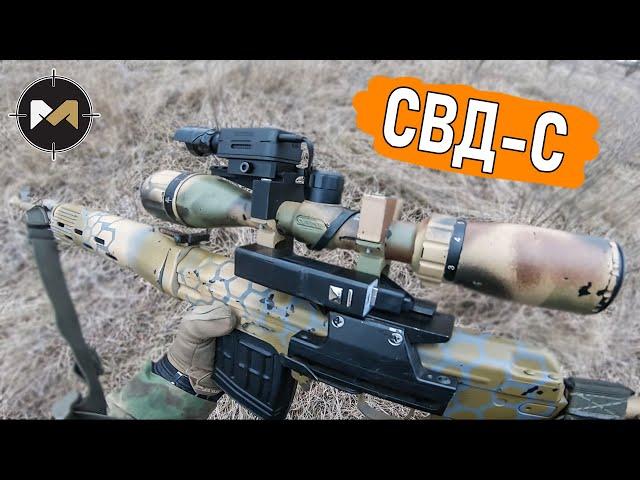 SVD-S AND TONS OF ACTION. AIRSOFT GAMEPLAY.