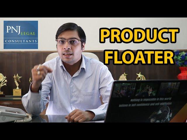 Product management services | product floater structuring | Ecommerce product advisor