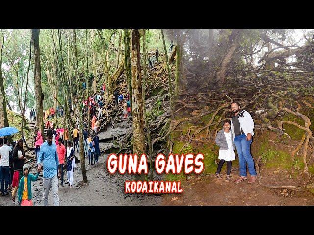 KODAIKANAL GUNA GAVES || guna caves kodaikanal || jjm vlog || மலைகளின் இளவரசி கொடைக்கானல்