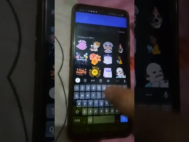 How To Create Animation View