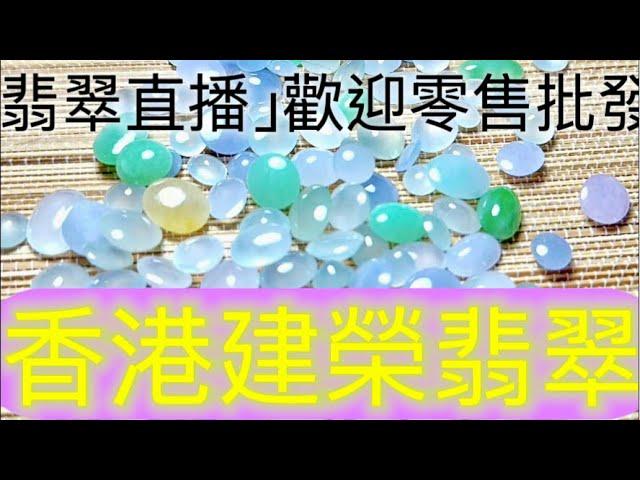 炸貨2025年6月15日晚上9:00直播！