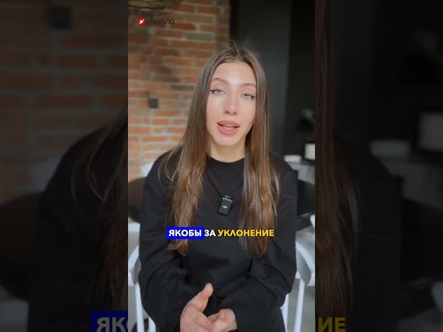 Брестчанин заработал миллионы на чайном грибе в Польше