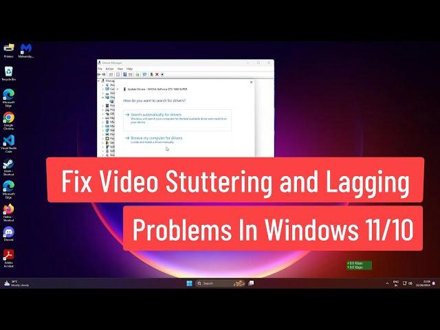 Fix Video Stuttering and Lagging Problems In Windows 11/10