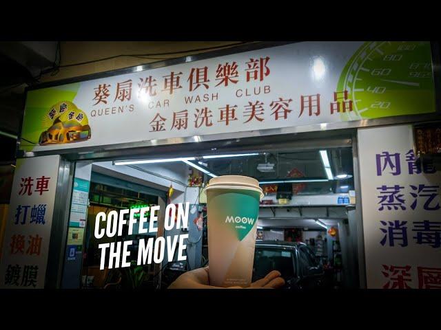 How to use the MOOW Coffee Vending Machine