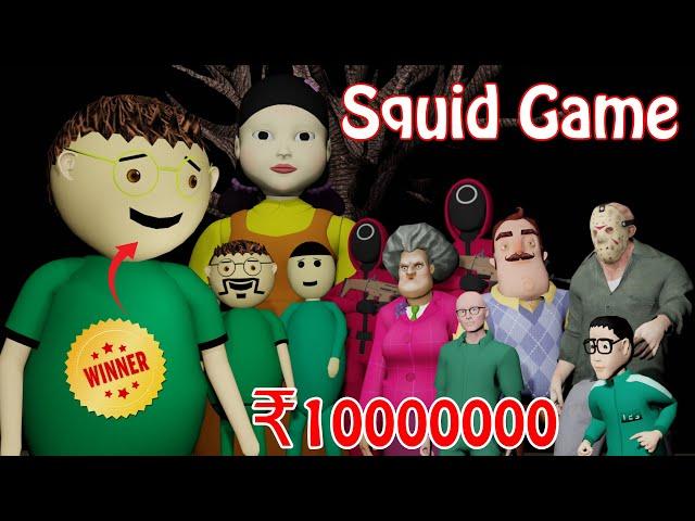 Squid Game In Gulli Bulli Life | Gulli Bulli | Squid Game | Make Joke Of Horror