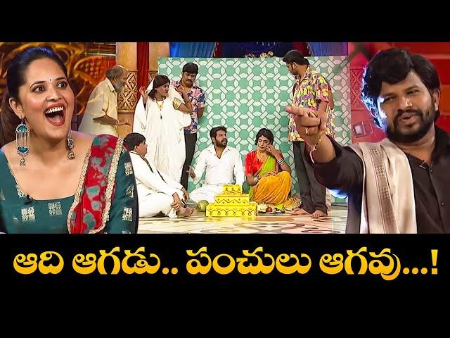 Hyper Aadi Top 5 Jabardasth Skits | 2nd June 2025 | Jabardasth | ETV
