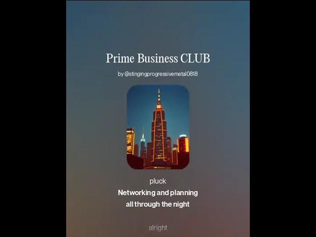 Prime Business CLUB 6