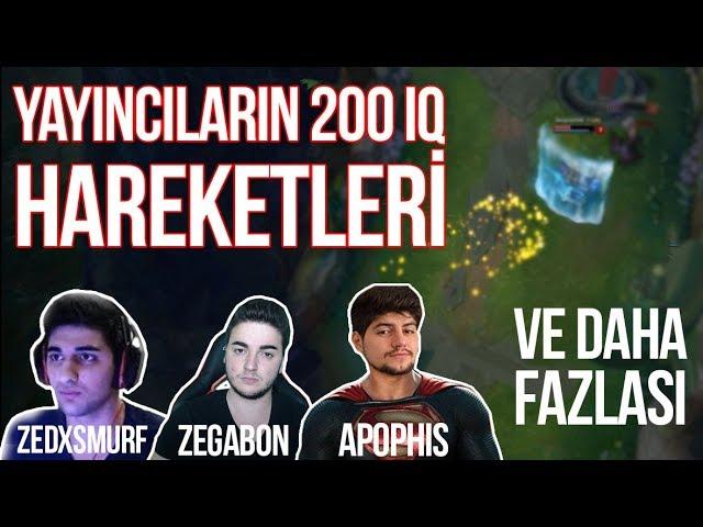 LoL Youtuber ve Yayıncılarının 200 IQ Hareketleri | 1. BÖLÜM | LoL Pit