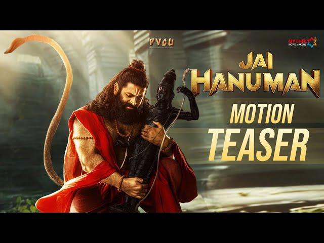 Jai Hanuman First Look Motion Teaser | Rishab Shetty | Prashanth Varma | Fanmade | Manastars