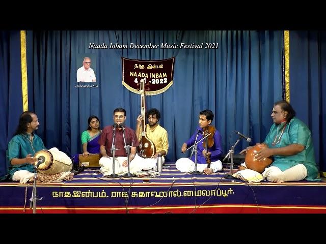 Vidwan Ramakrishnan Murthy concert for Naada Inbam December Music Festival 2021