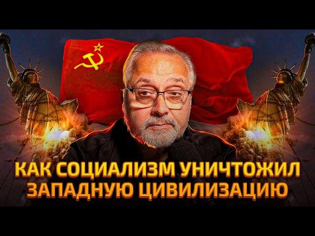 Почему мы больше не можем позволить себе иметь детей и приведет ли это к краху цивилизации.