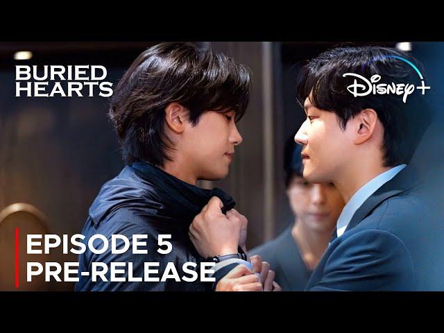 Buried Hearts | Episode 5 Pre-Release & Spoilers | Park Hyung Sik | Huh Joon Ho {ENG SUB}