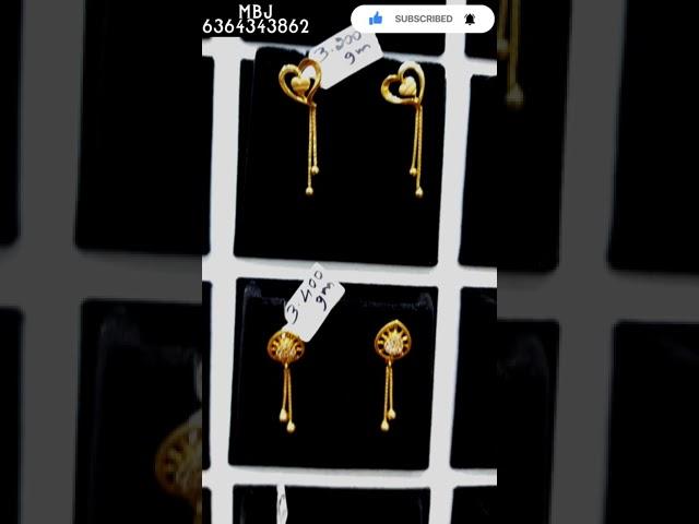 Latest 2.5 to 3 grams gold earrings designs #gold #shorts #earrings #viral #trending