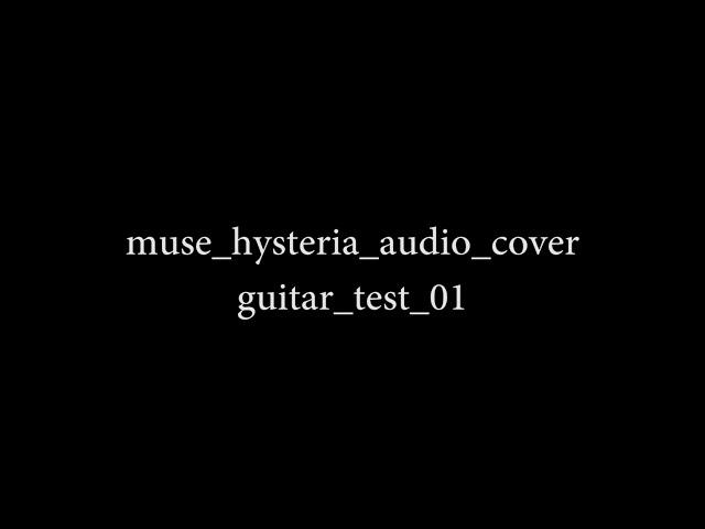 muse_hysteria_audio_test