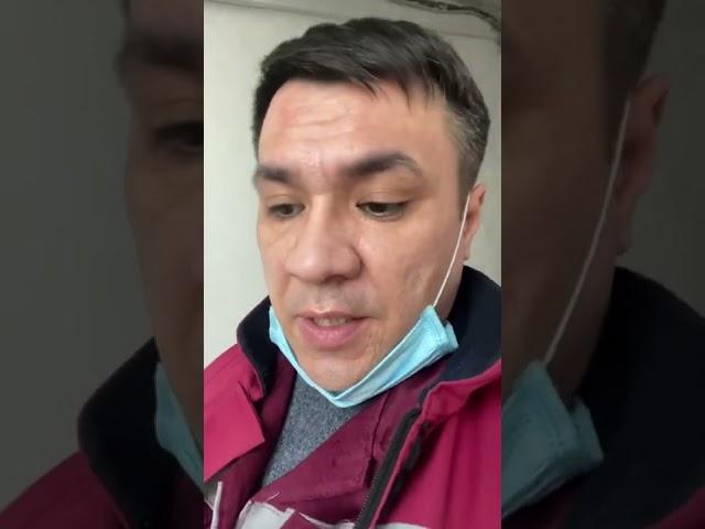 Что выпить от давления? Загляни в описании к видео)