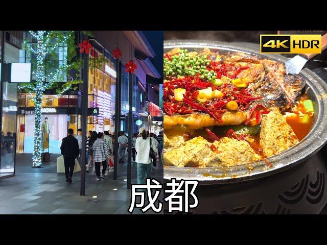 [CC: Eng Sub] Chengdu Food & Shopping Guide | 2024 Sichuan Chengdu Travel Vlog EP3 | 4K HDR