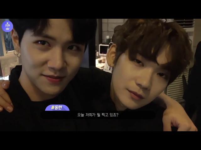 affectionate donghan & jbj members [jbj things #2]