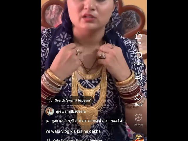 sawariya kr do beda paar#happy choudhary# bhajan#sunil sharma#aarti#khatu shyam ji k Bhajan