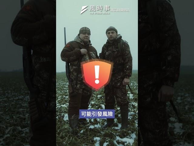 針對中國的法案倍增 學者示警：美國國會做得太超過恐加劇局勢