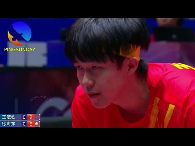 WANG CHUQIN vs XU HAIDONG | China Super League 2025