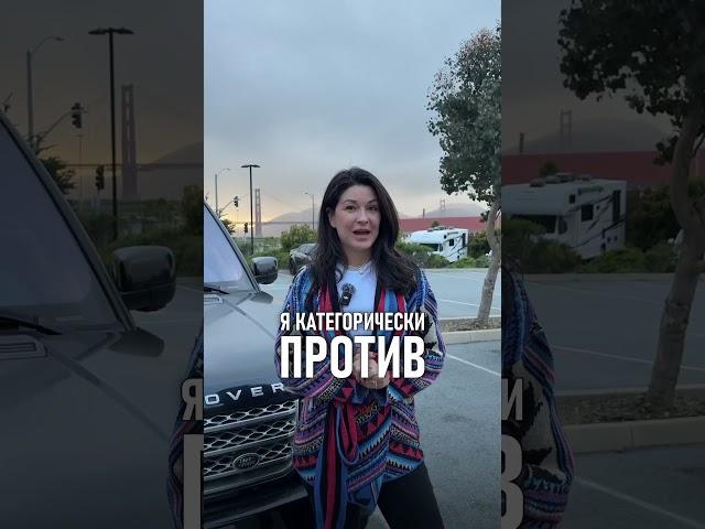Почему я НЕ ПОКУПАЮ НОВЫЙ РЕНЖРОВЕР? #l322 #l405 #rangerover #landrover #ренжровер #ренджровер #авто
