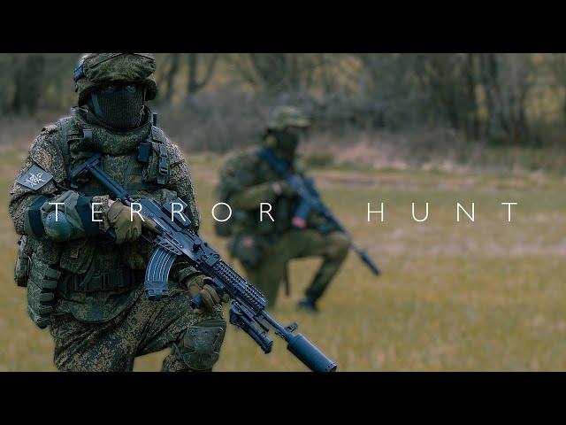 Terror Hunt - Russian Military Action Short Film