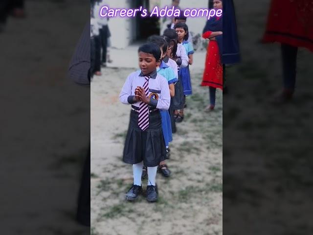 career's Adda prayer time  #school #kids #viral #short
