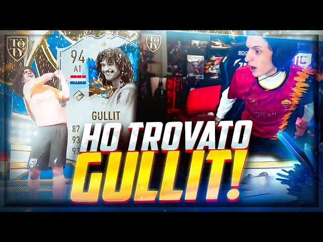 HO TROVATO GULLIT 94 TOTY! [FIFA 23]