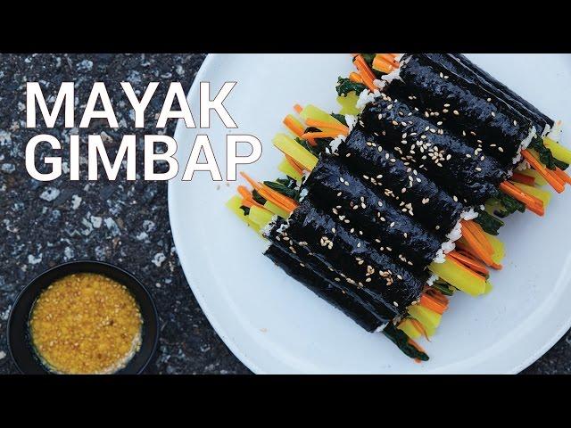 Mayak Gimbap,  Mini Korean Seaweed Rice Roll - Crazy Korean Cooking EXPRESS