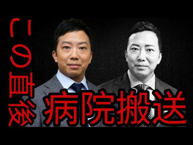 歌舞伎 市川猿之助さん 倒れる 病院搬送 両親 死亡 に批判殺到。許せない。 (死因 意識不明 重体 香川照之)