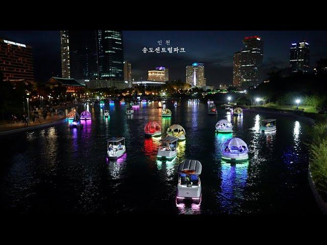 [4K] Beautiful Songdo Central Park and Moon Boat Night View Walking Tour