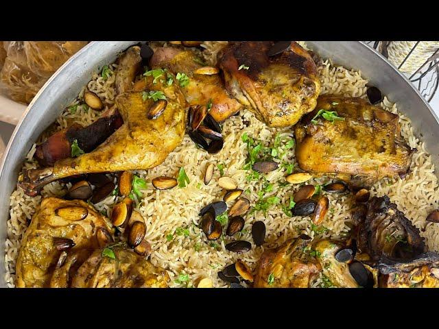 What I cook for my family on eid adha - chicken mandi rice - ayzahcuisine